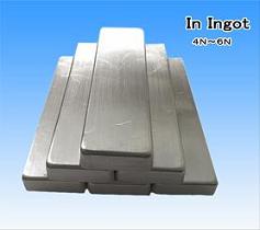 Indium